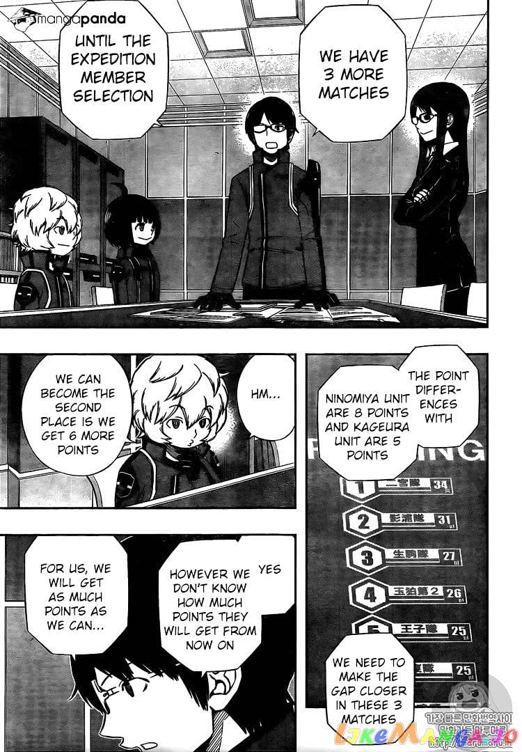 World Trigger chapter 150 - page 7