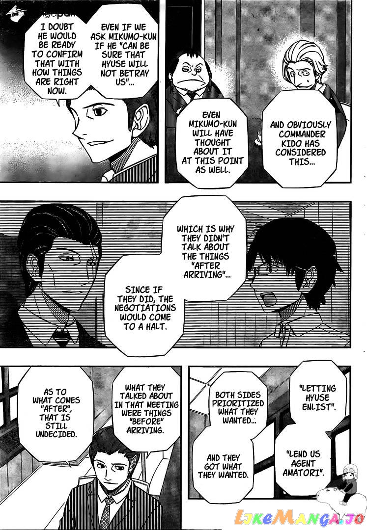 World Trigger chapter 151 - page 15