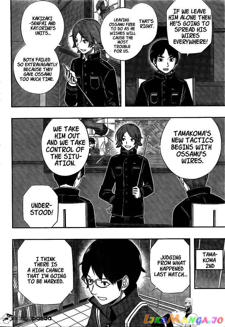 World Trigger chapter 151 - page 2