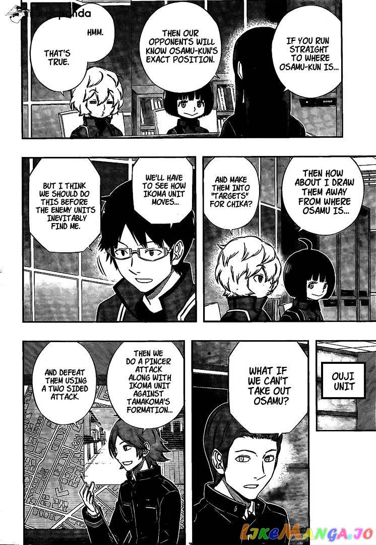 World Trigger chapter 151 - page 6
