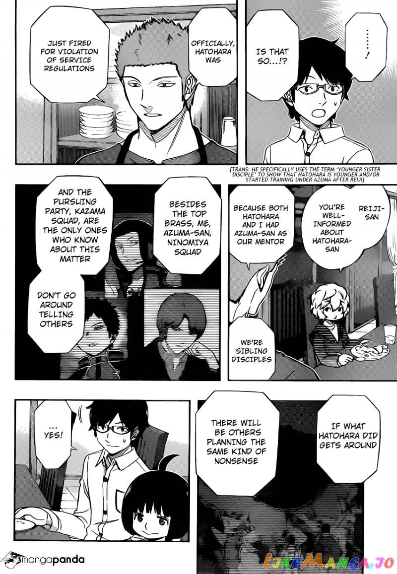 World Trigger chapter 106 - page 14