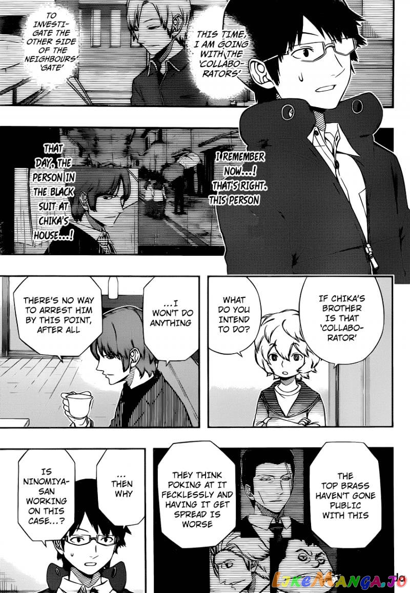 World Trigger chapter 106 - page 5