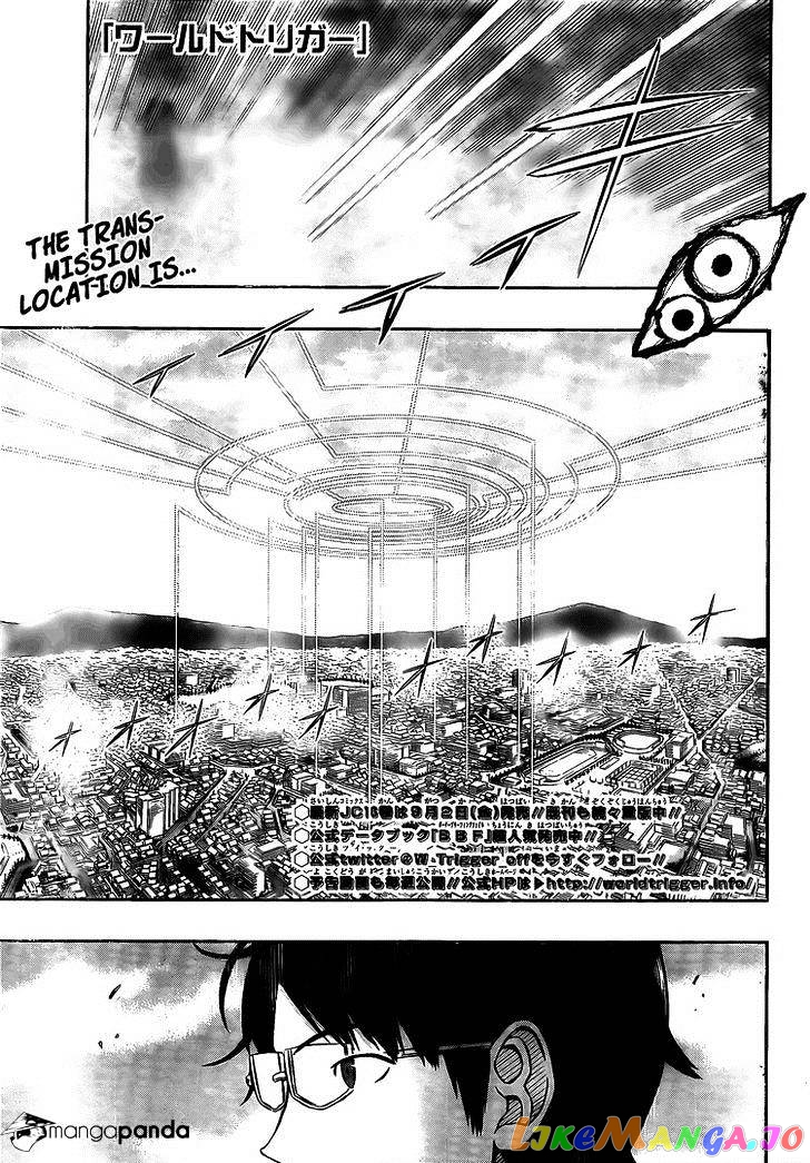 World Trigger chapter 152 - page 1