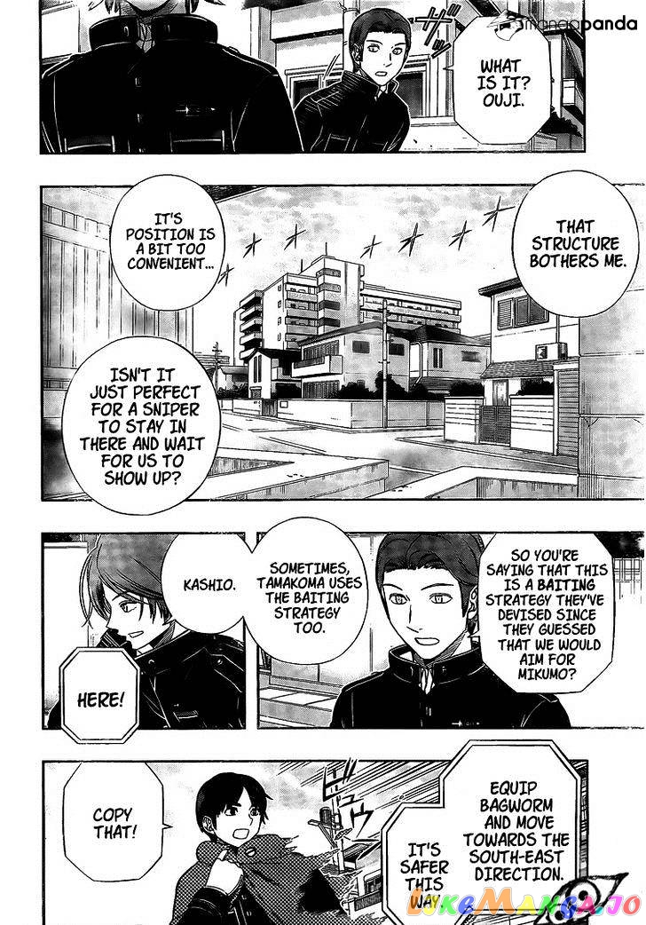 World Trigger chapter 152 - page 11
