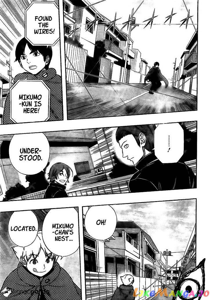 World Trigger chapter 152 - page 14