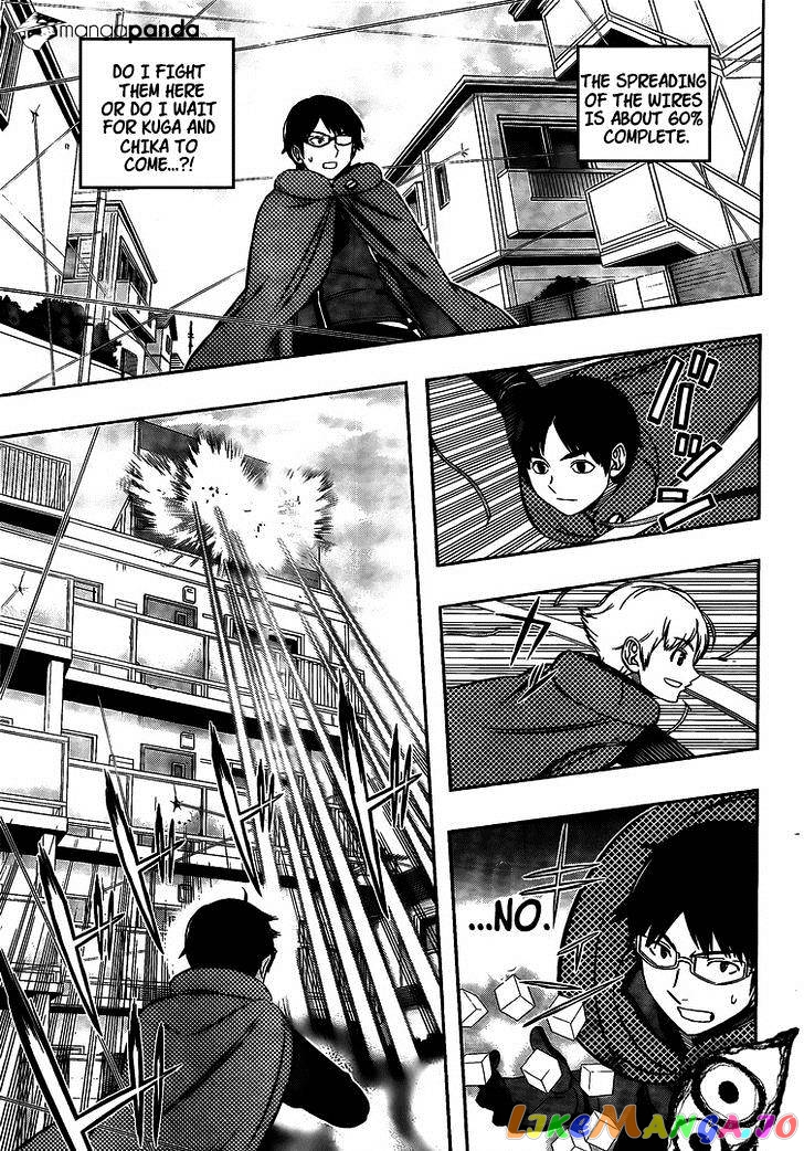 World Trigger chapter 152 - page 16