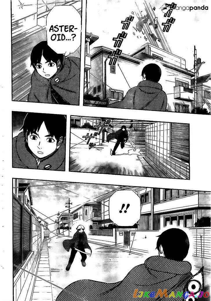 World Trigger chapter 152 - page 17