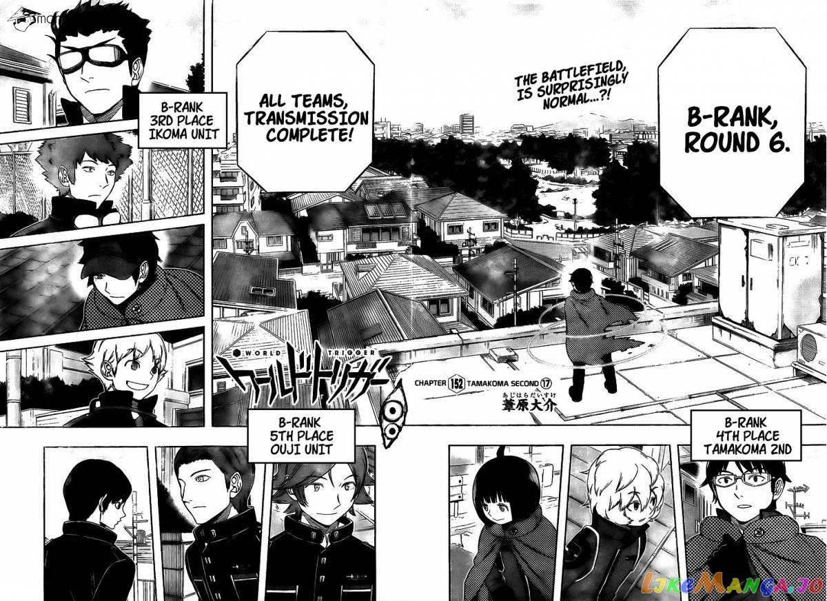 World Trigger chapter 152 - page 2