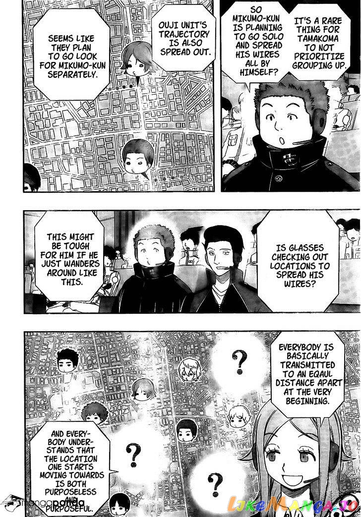 World Trigger chapter 152 - page 5