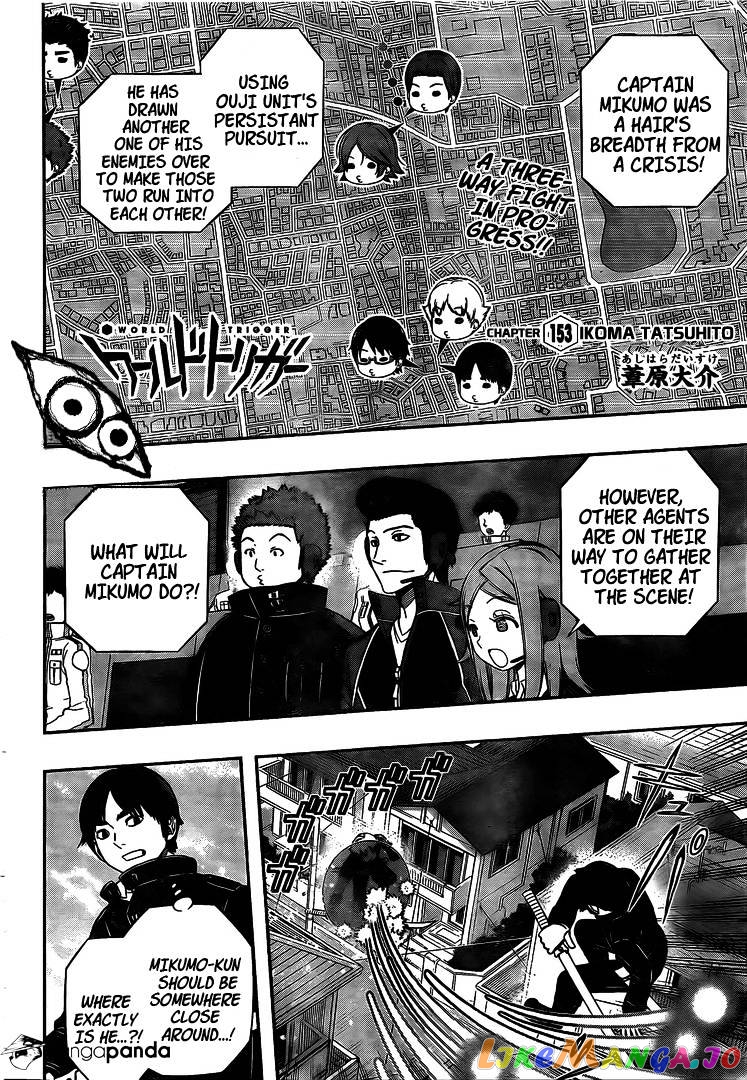 World Trigger chapter 153 - page 2