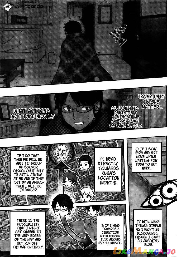 World Trigger chapter 153 - page 3