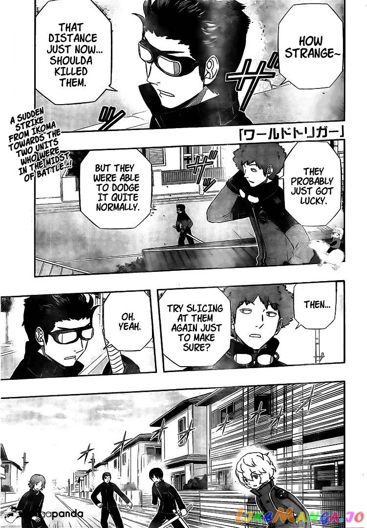 World Trigger chapter 154 - page 1