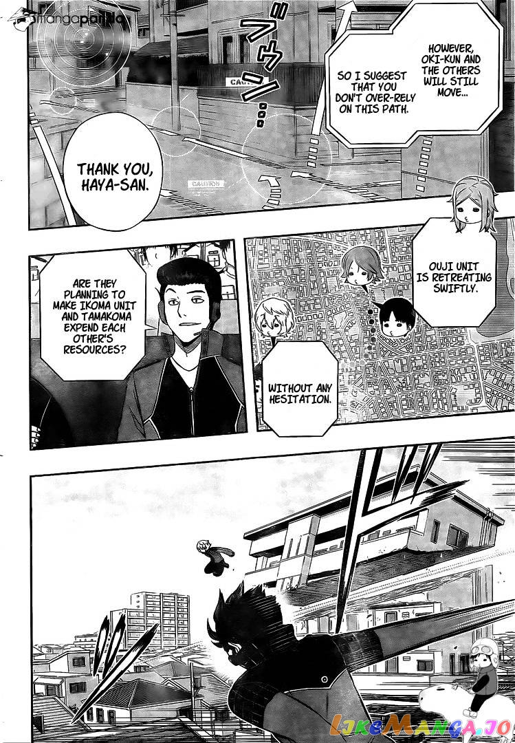 World Trigger chapter 154 - page 13