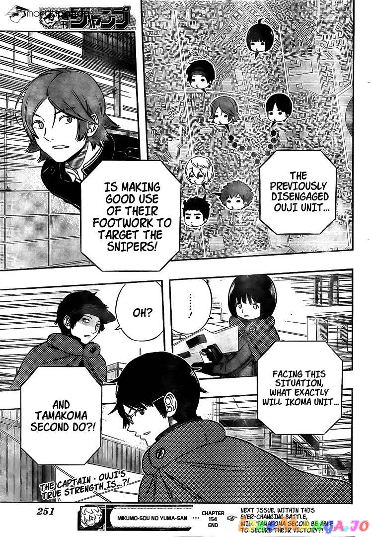 World Trigger chapter 154 - page 18