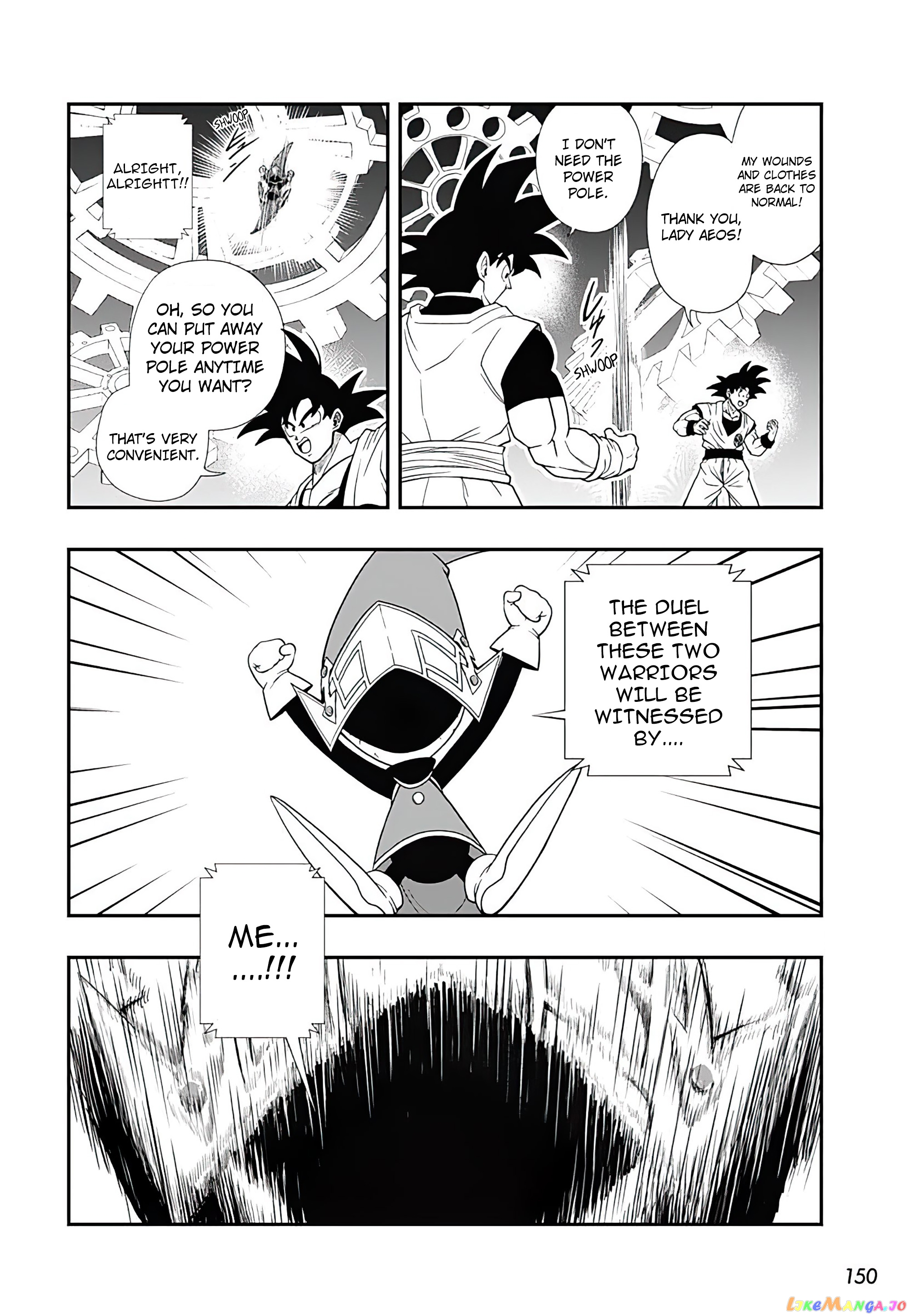 Super Dragon Ball Heroes Ultra God Mission!!!! chapter 19 - page 25