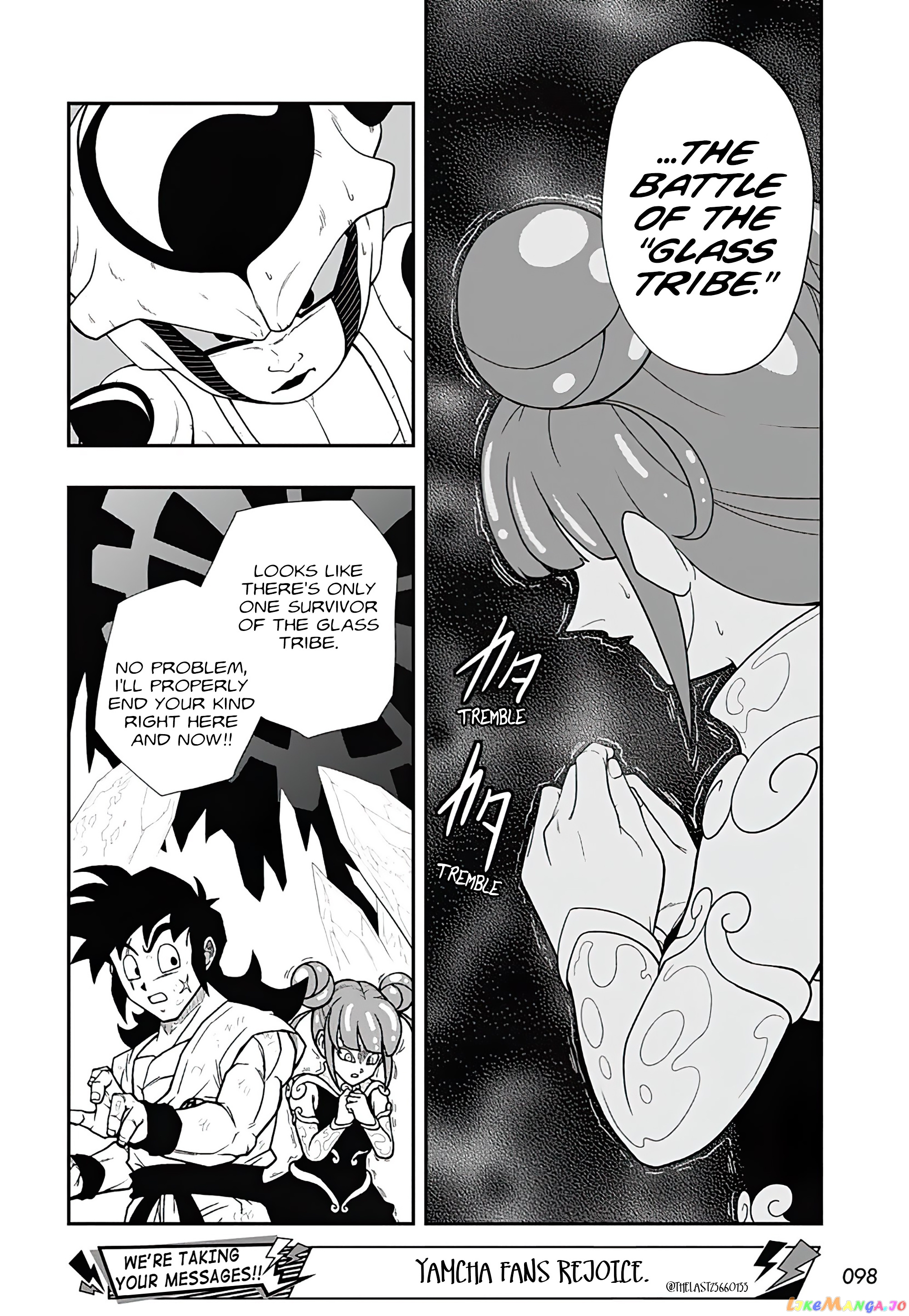 Super Dragon Ball Heroes Ultra God Mission!!!! chapter 15 - page 19