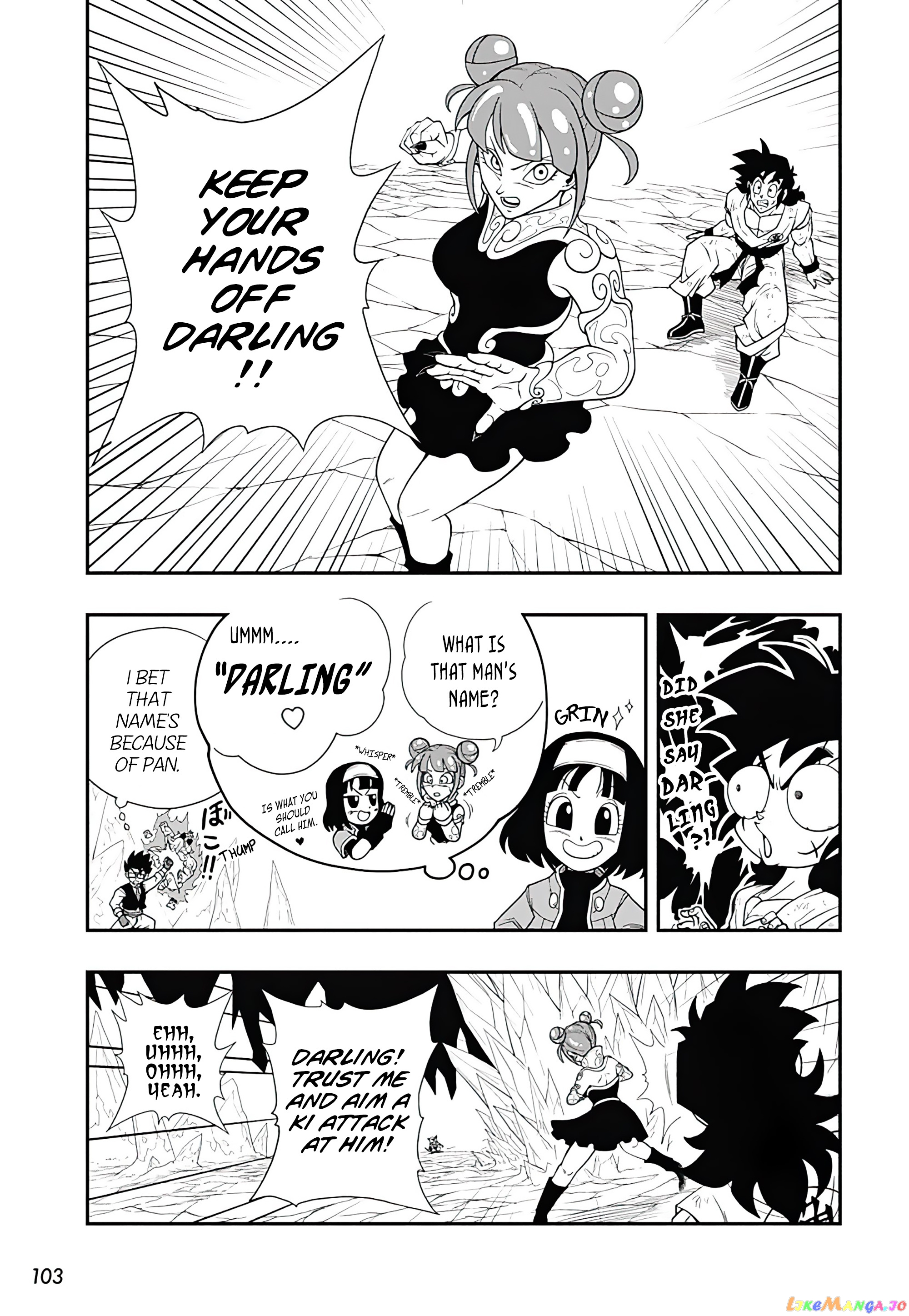 Super Dragon Ball Heroes Ultra God Mission!!!! chapter 15 - page 24