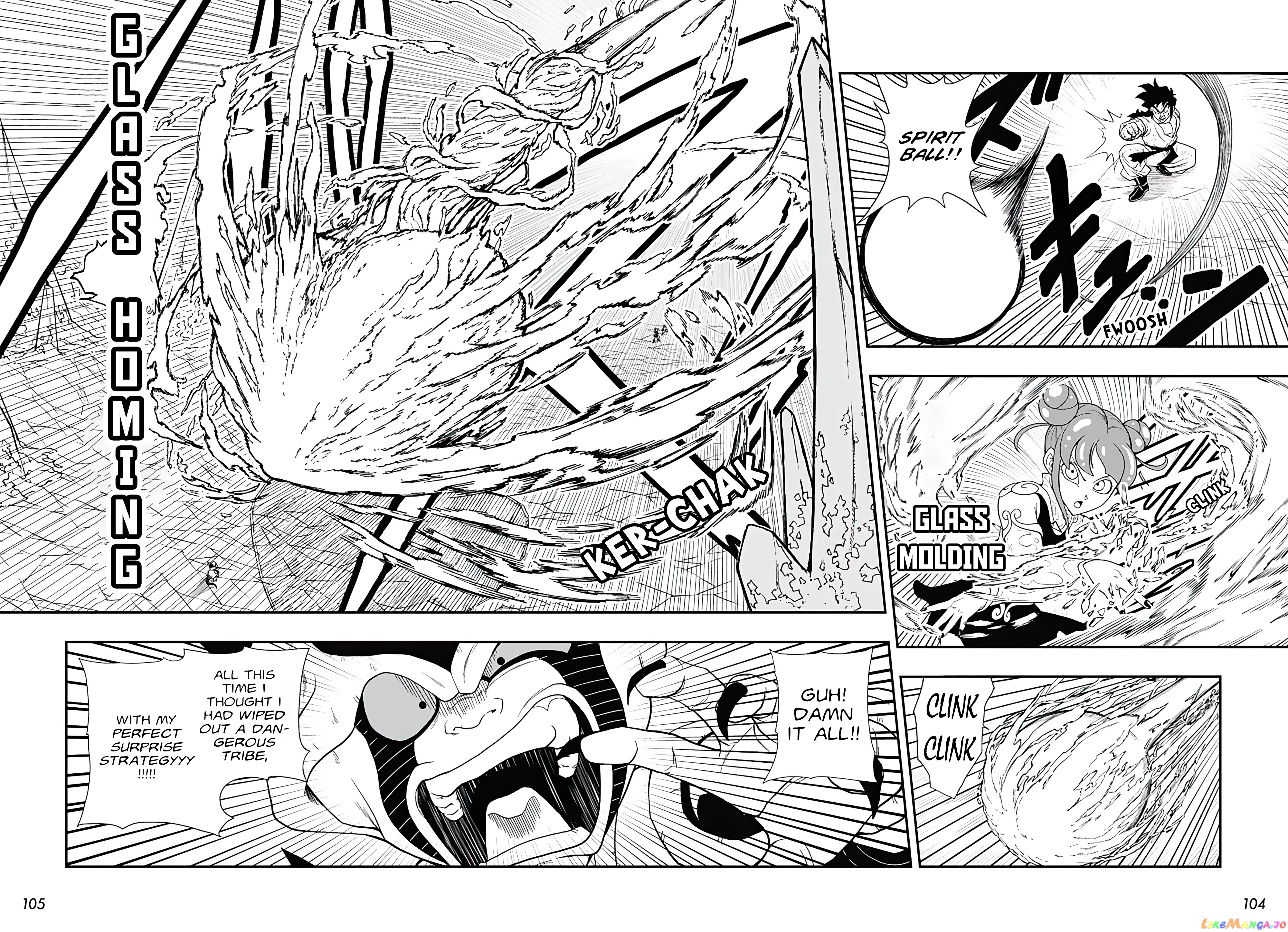 Super Dragon Ball Heroes Ultra God Mission!!!! chapter 15 - page 25