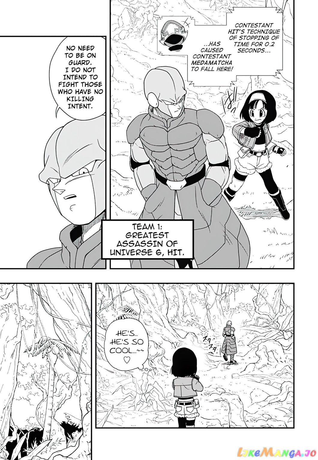 Super Dragon Ball Heroes Ultra God Mission!!!! chapter 1 - page 11