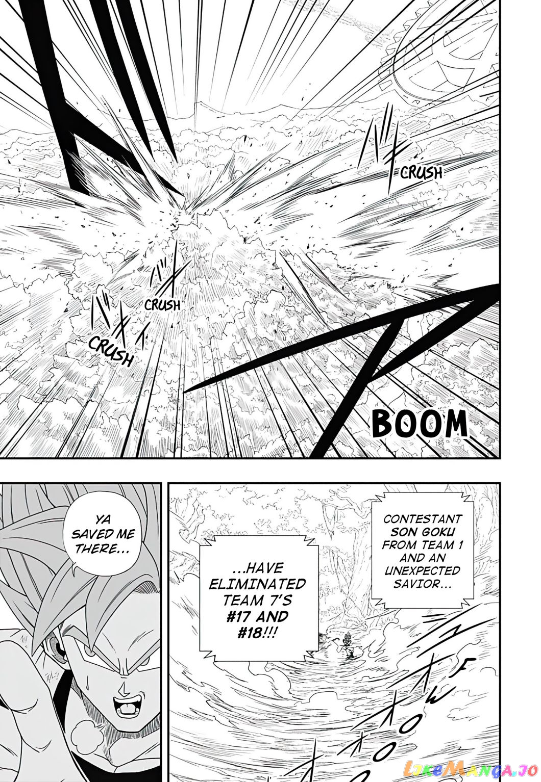 Super Dragon Ball Heroes Ultra God Mission!!!! chapter 1 - page 29