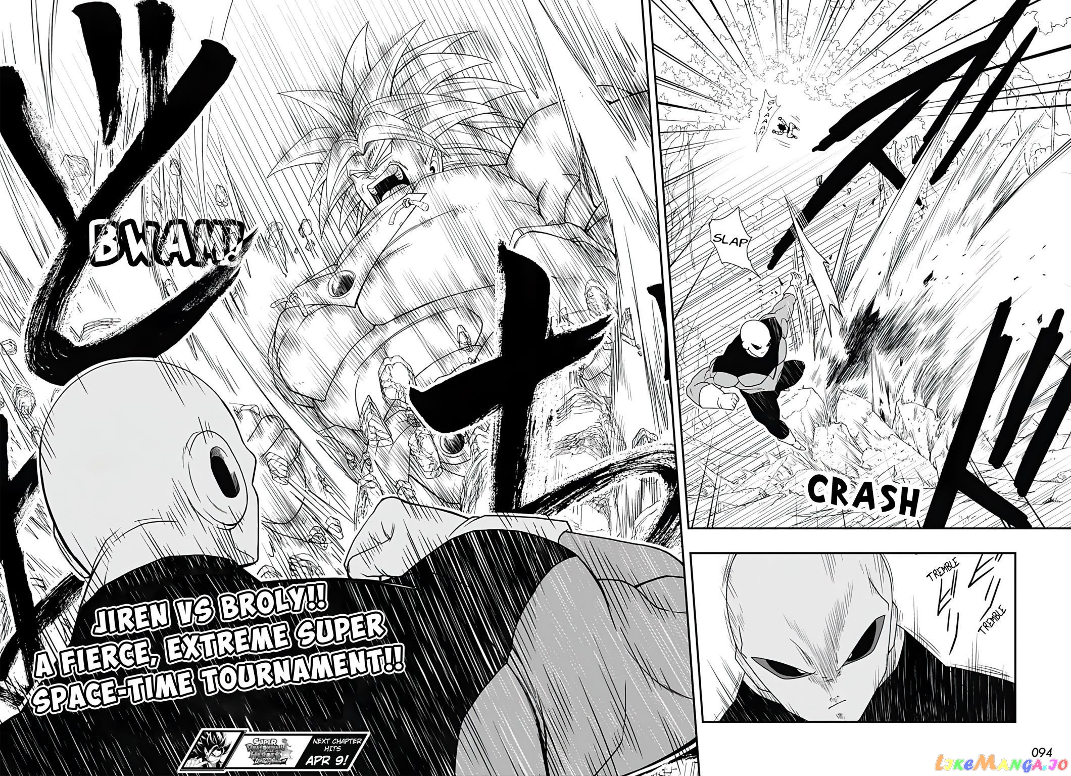 Super Dragon Ball Heroes Ultra God Mission!!!! chapter 1 - page 34