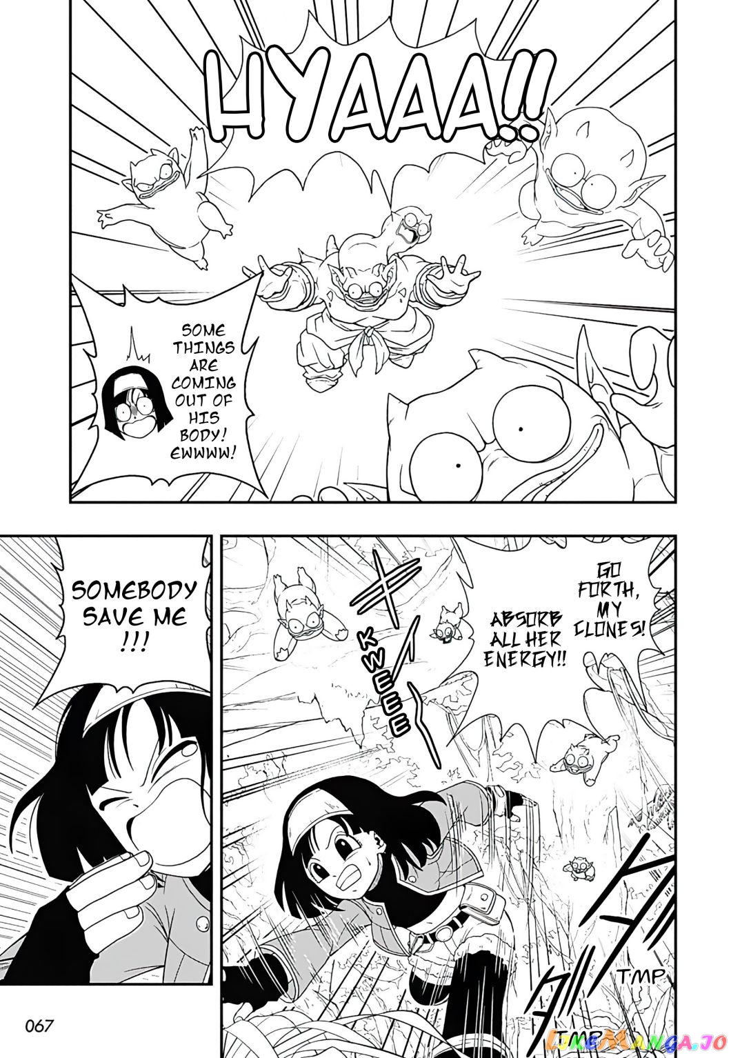 Super Dragon Ball Heroes Ultra God Mission!!!! chapter 1 - page 9