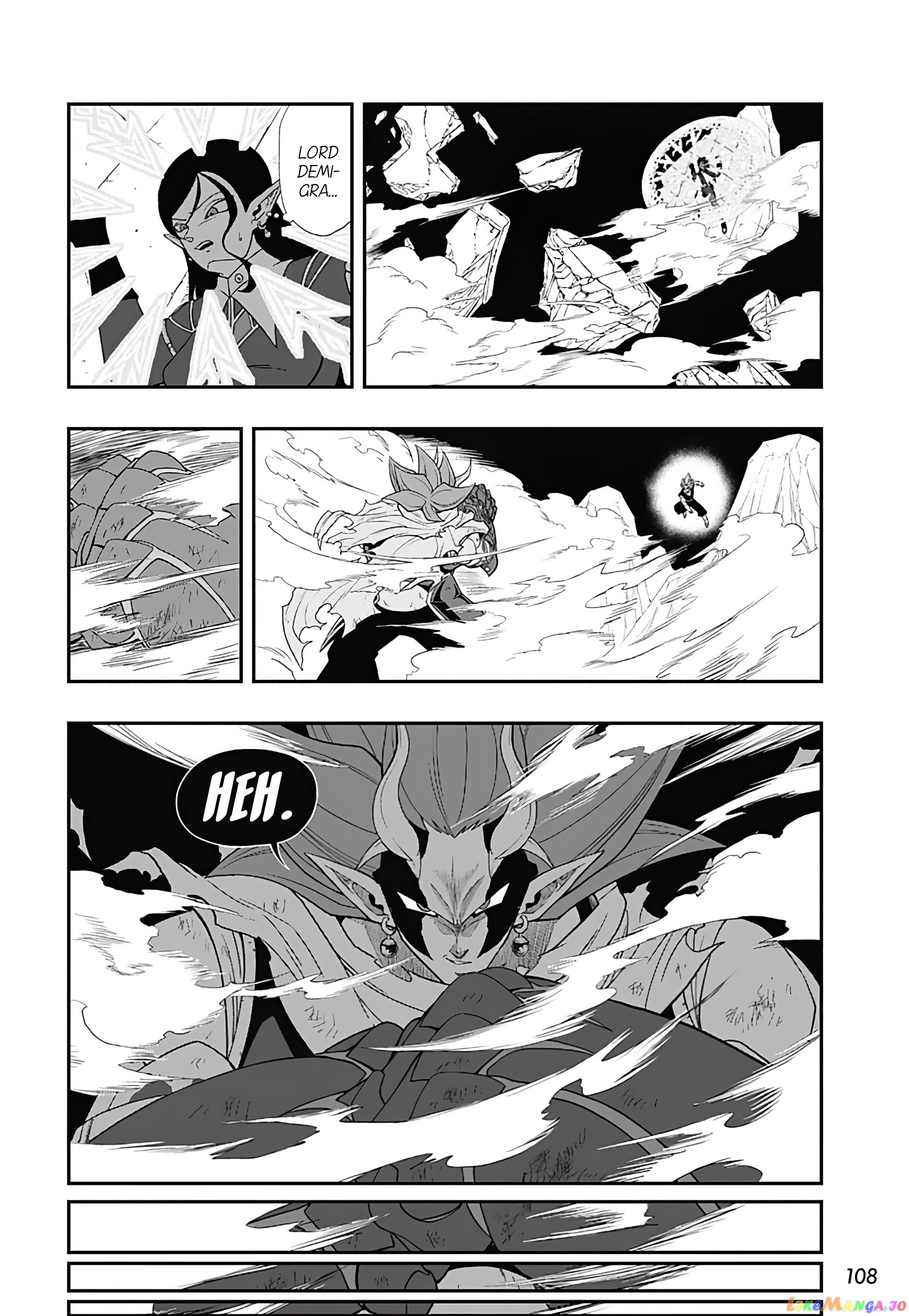 Super Dragon Ball Heroes Ultra God Mission!!!! chapter 16 - page 15