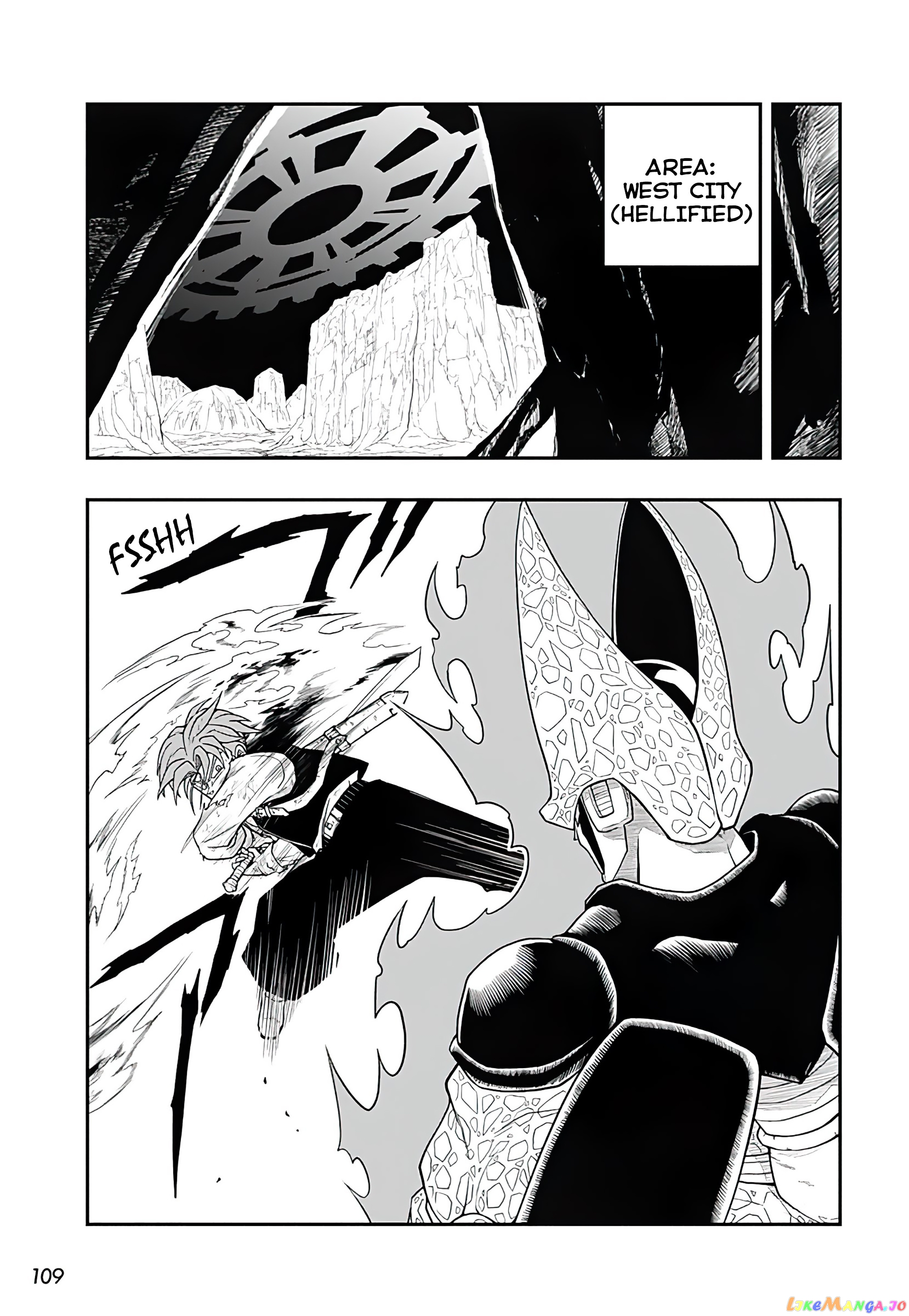 Super Dragon Ball Heroes Ultra God Mission!!!! chapter 16 - page 16