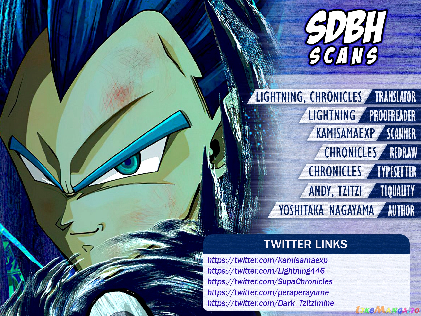 Super Dragon Ball Heroes Ultra God Mission!!!! chapter 16 - page 2