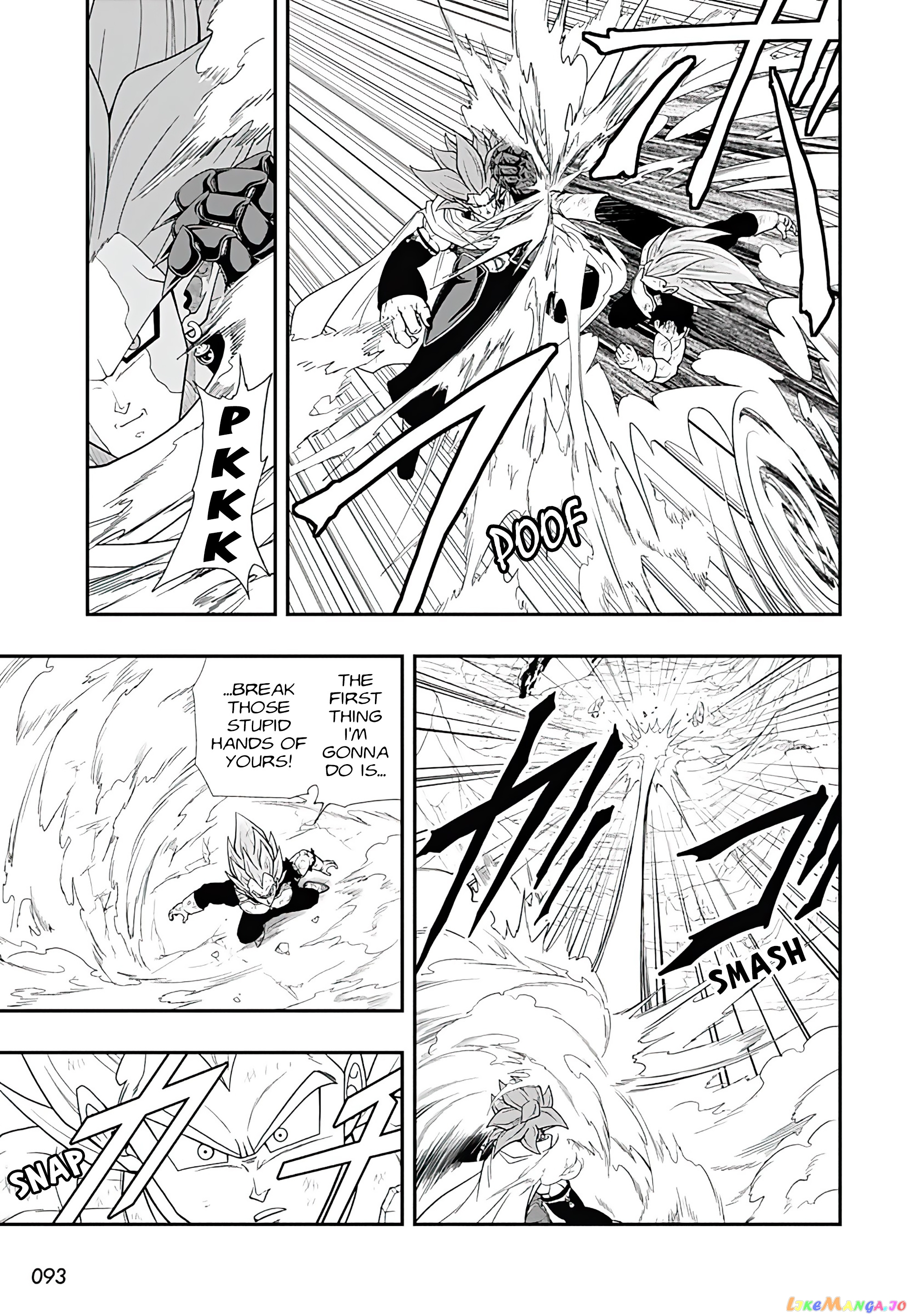 Super Dragon Ball Heroes Ultra God Mission!!!! chapter 16 - page 5