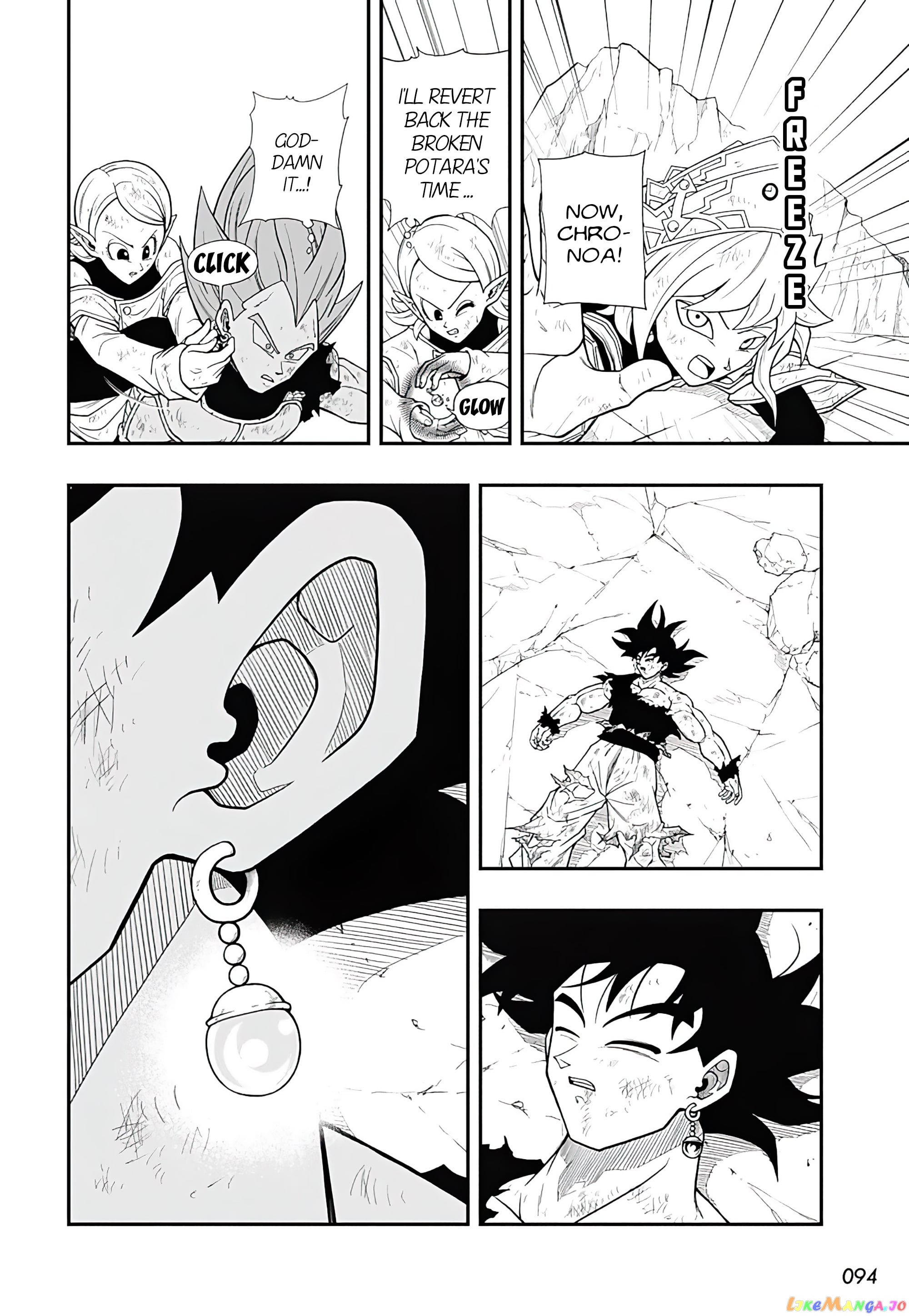 Super Dragon Ball Heroes Ultra God Mission!!!! chapter 16 - page 6