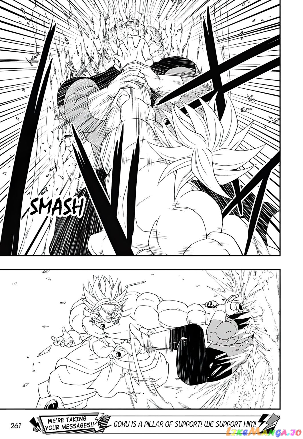 Super Dragon Ball Heroes Ultra God Mission!!!! chapter 2 - page 12