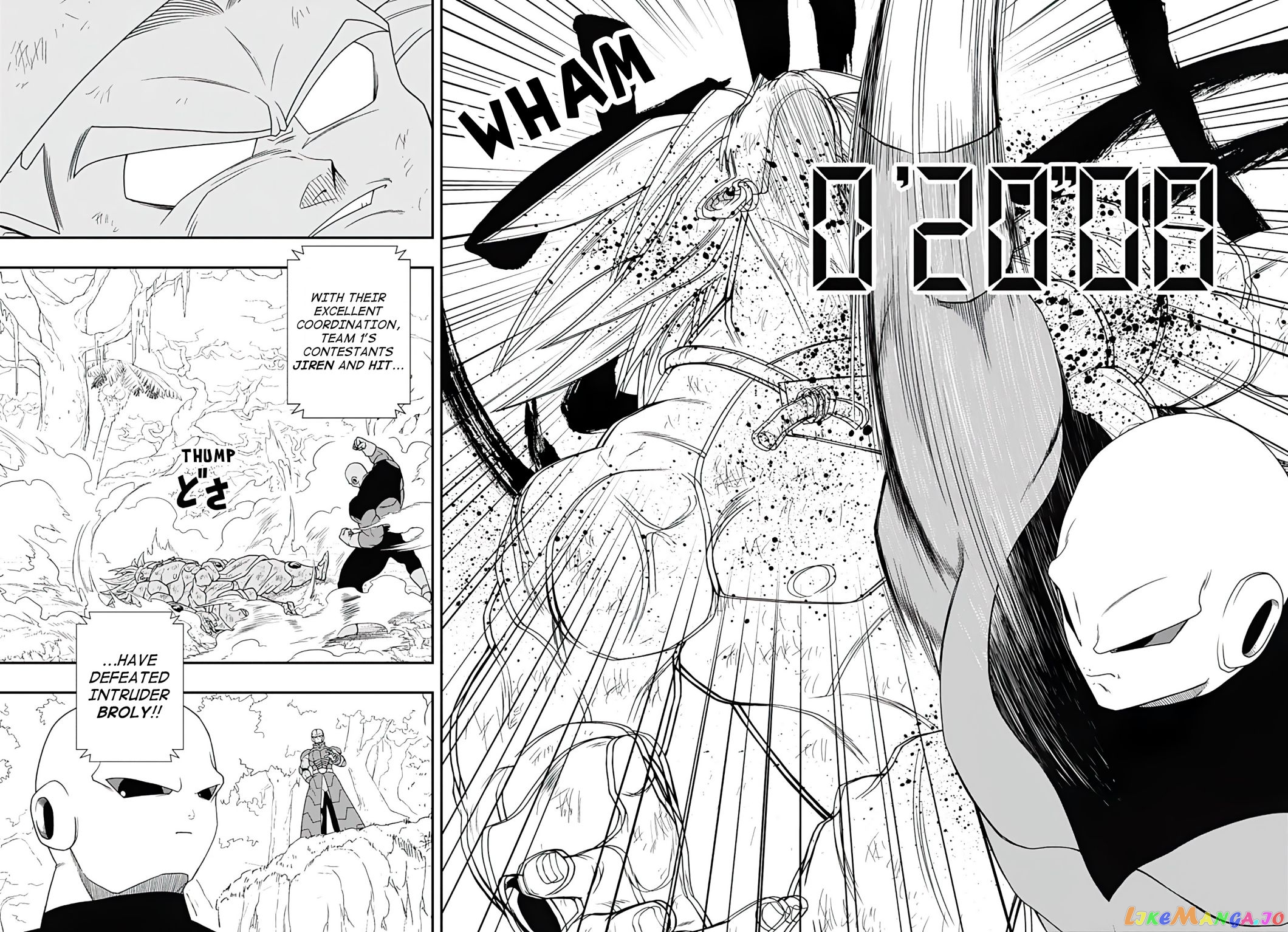 Super Dragon Ball Heroes Ultra God Mission!!!! chapter 2 - page 18