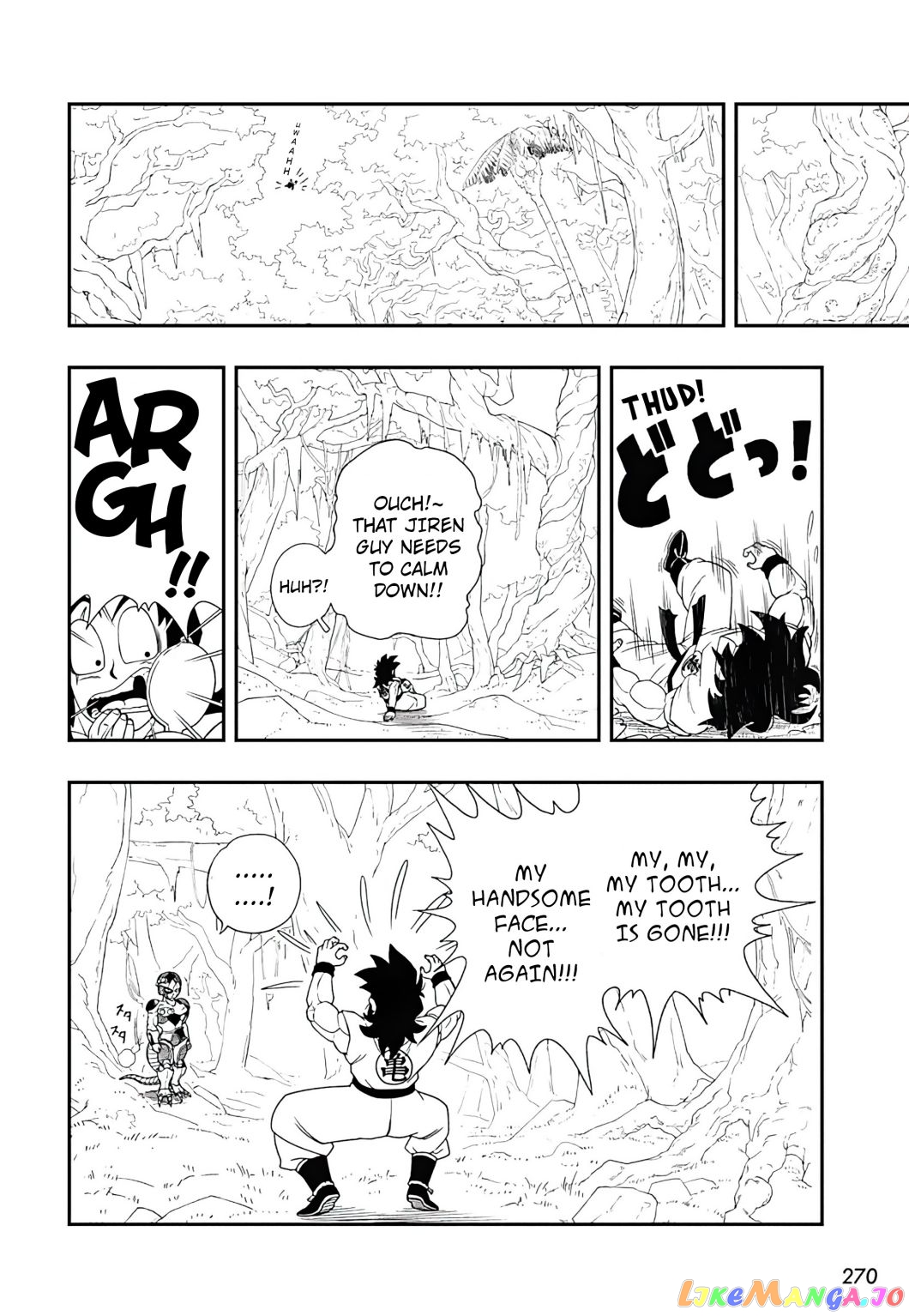 Super Dragon Ball Heroes Ultra God Mission!!!! chapter 2 - page 19