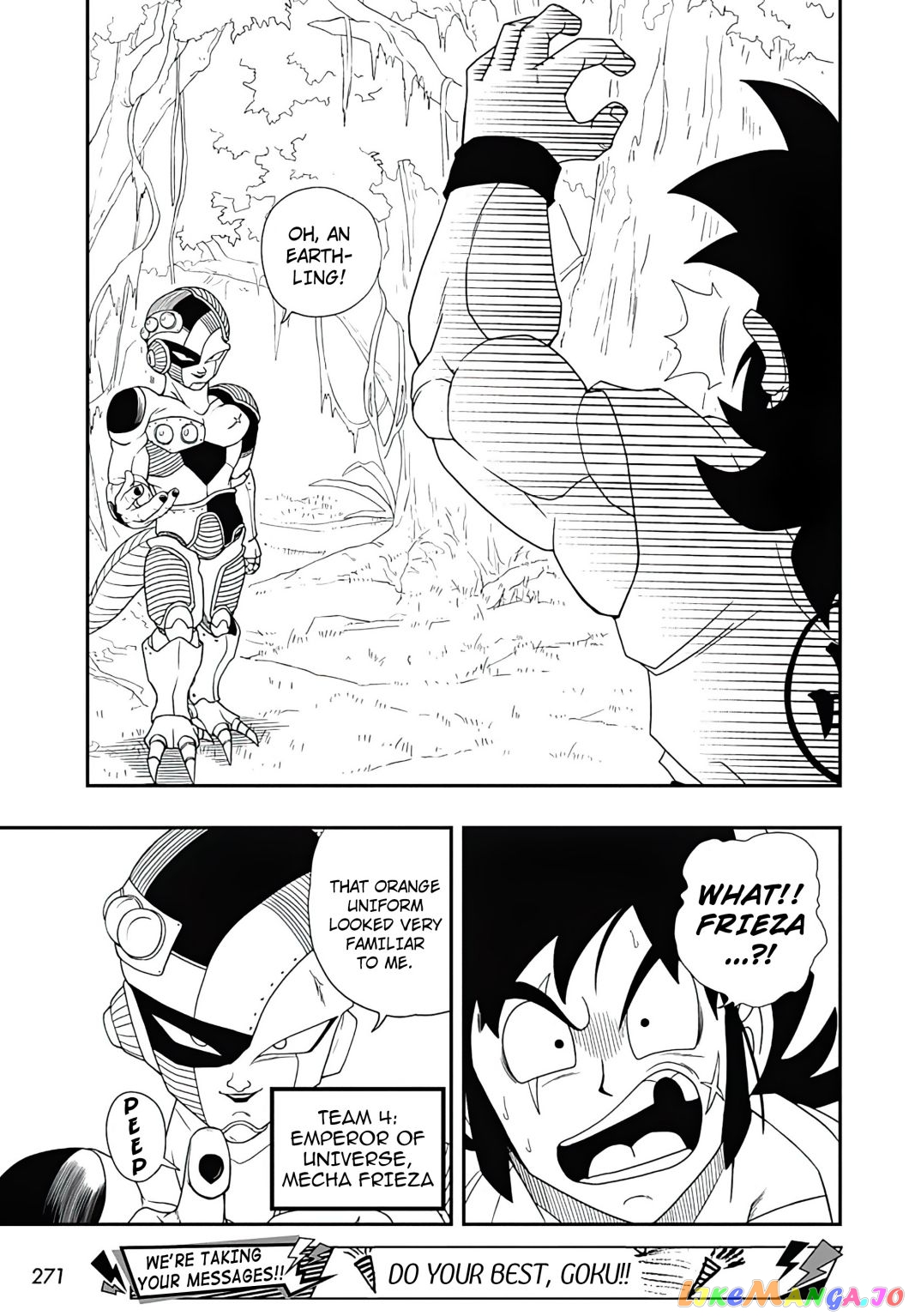 Super Dragon Ball Heroes Ultra God Mission!!!! chapter 2 - page 20
