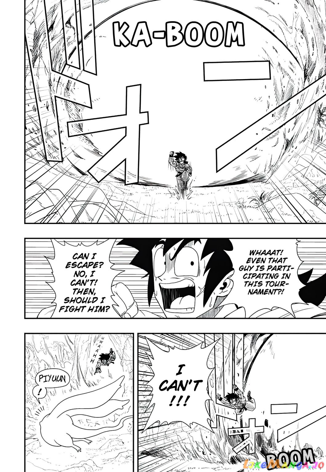 Super Dragon Ball Heroes Ultra God Mission!!!! chapter 2 - page 21