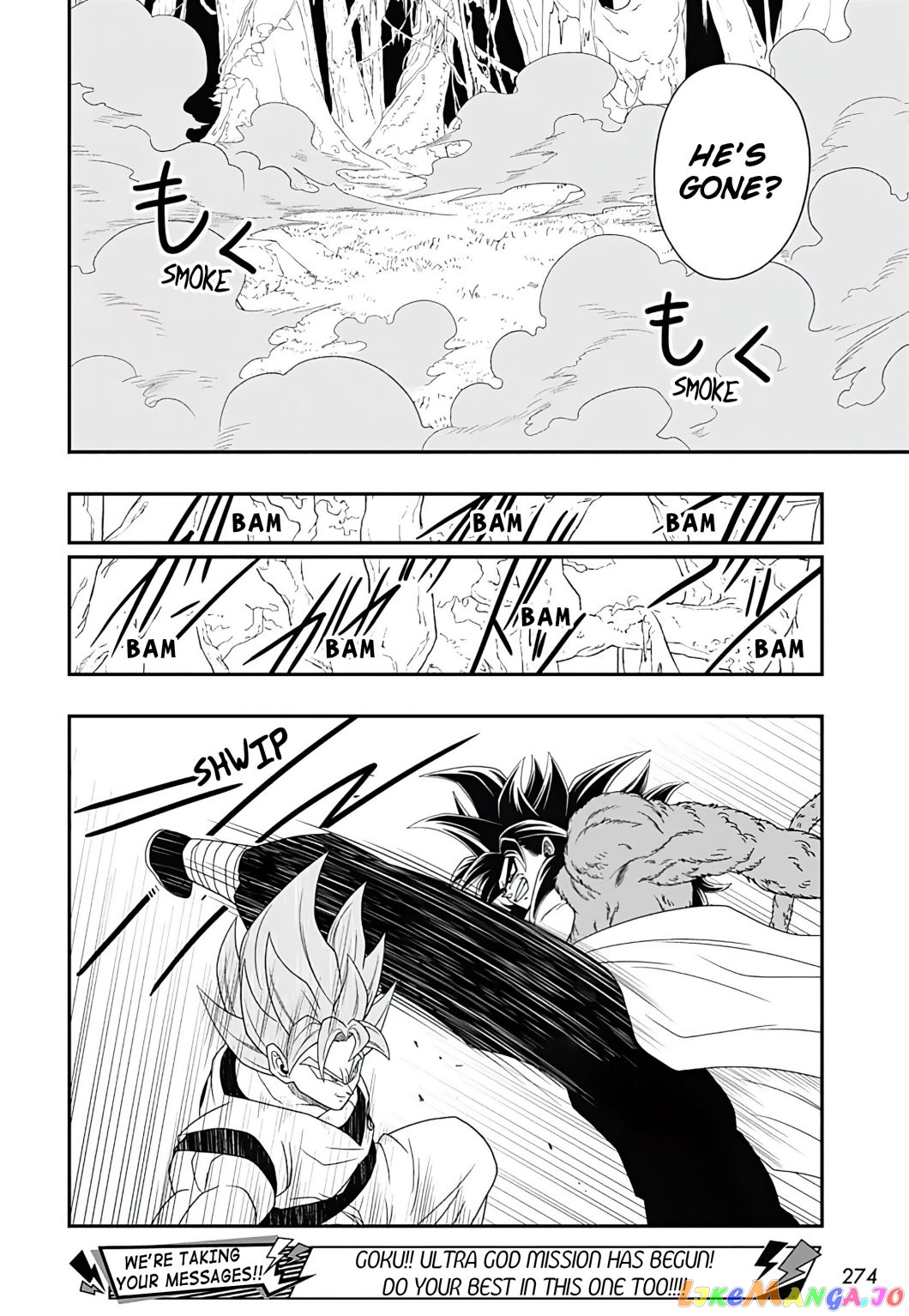 Super Dragon Ball Heroes Ultra God Mission!!!! chapter 2 - page 23