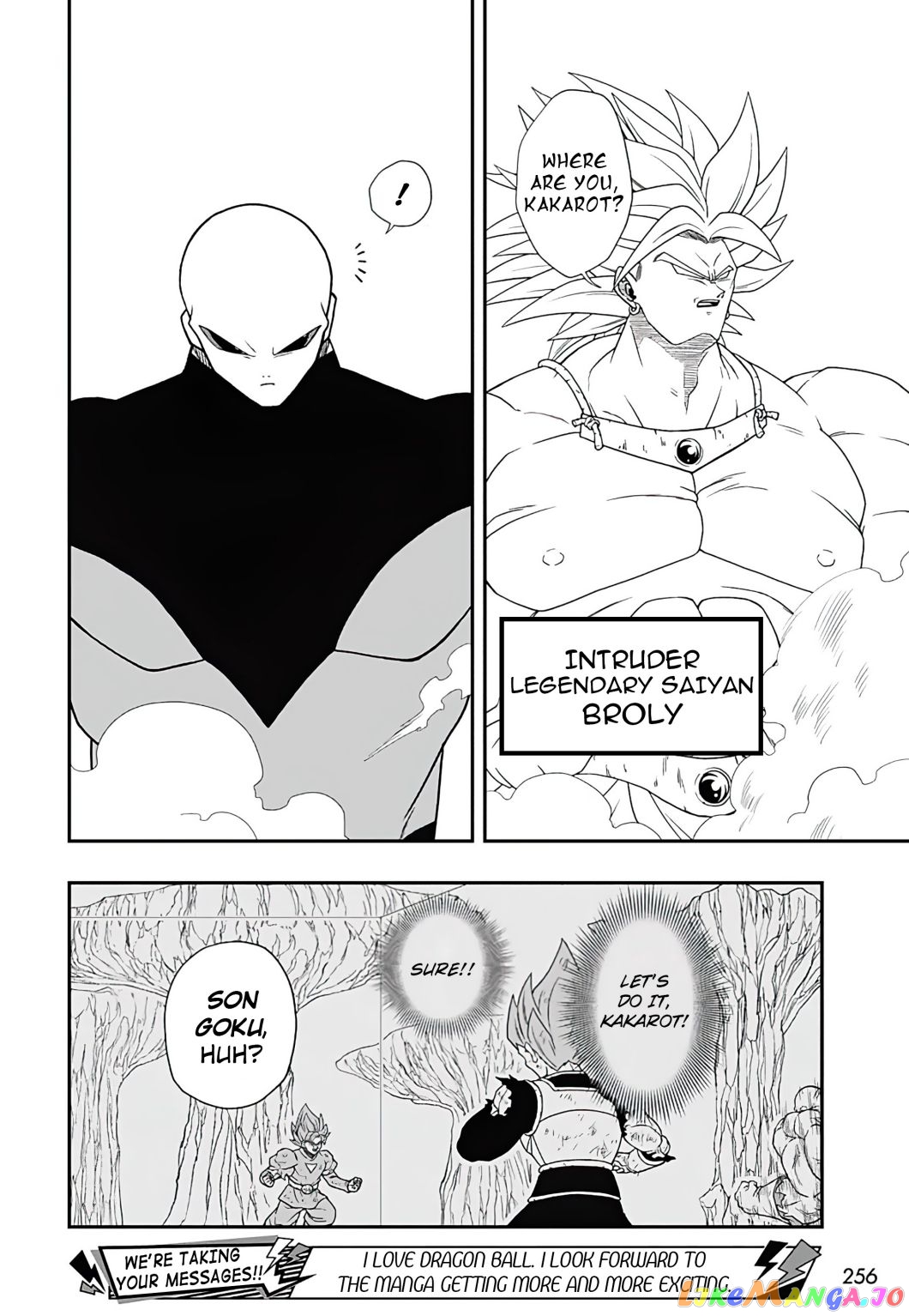 Super Dragon Ball Heroes Ultra God Mission!!!! chapter 2 - page 8