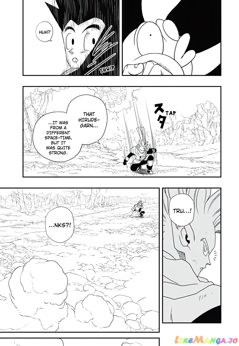 Super Dragon Ball Heroes Ultra God Mission!!!! chapter 3 - page 10