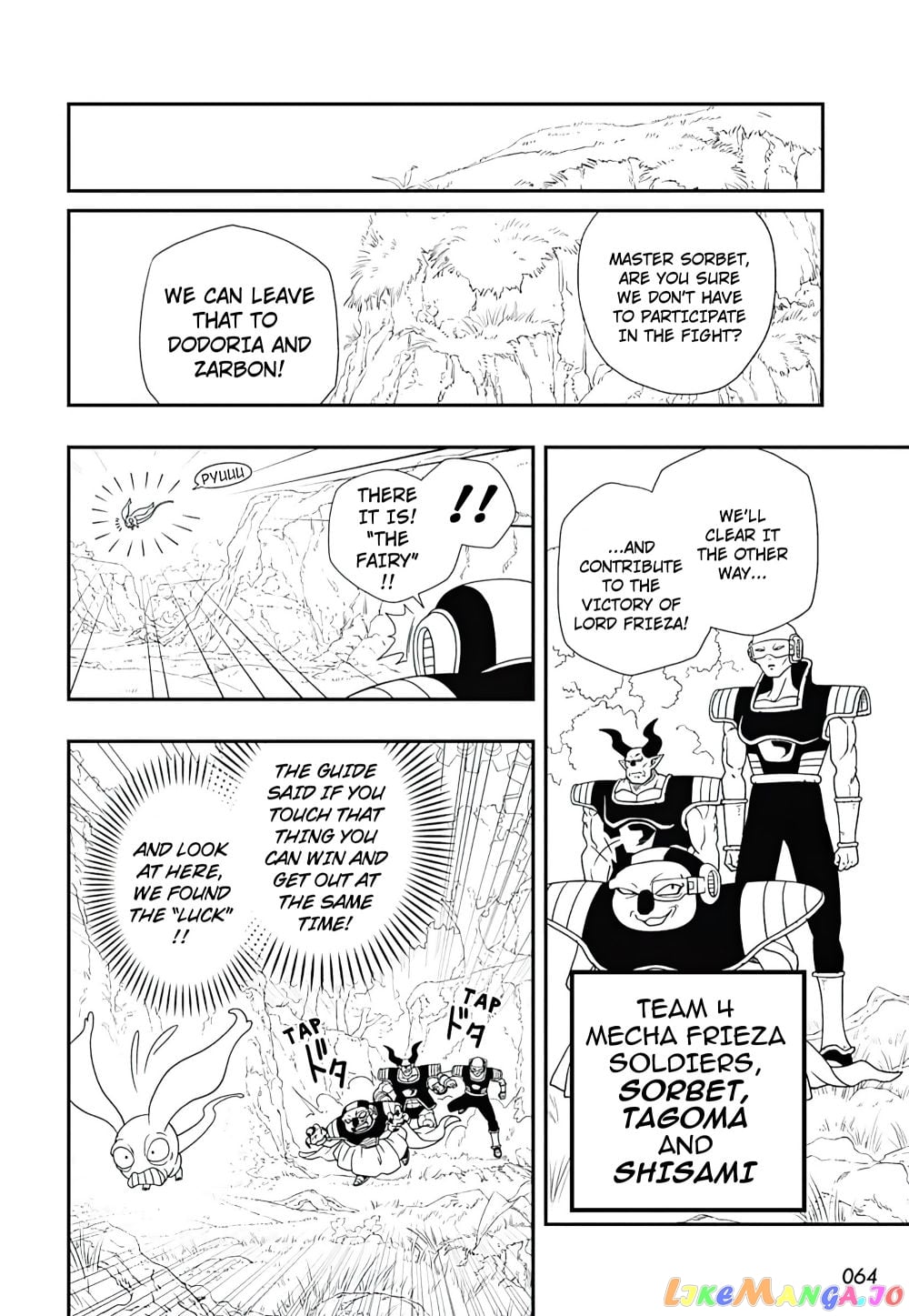 Super Dragon Ball Heroes Ultra God Mission!!!! chapter 3 - page 17