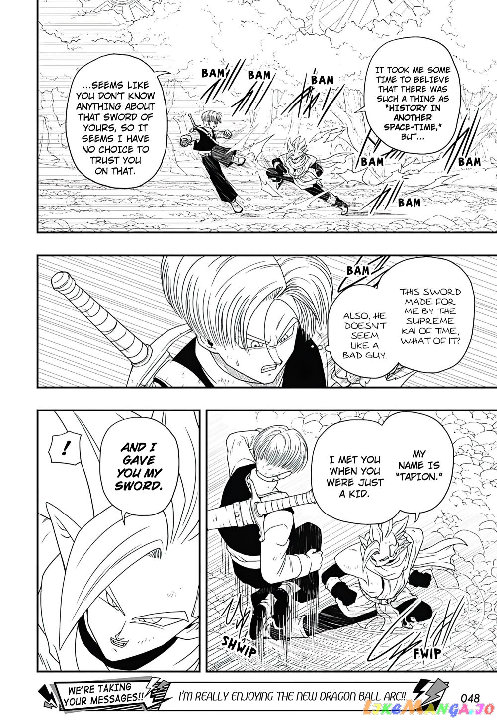 Super Dragon Ball Heroes Ultra God Mission!!!! chapter 3 - page 4