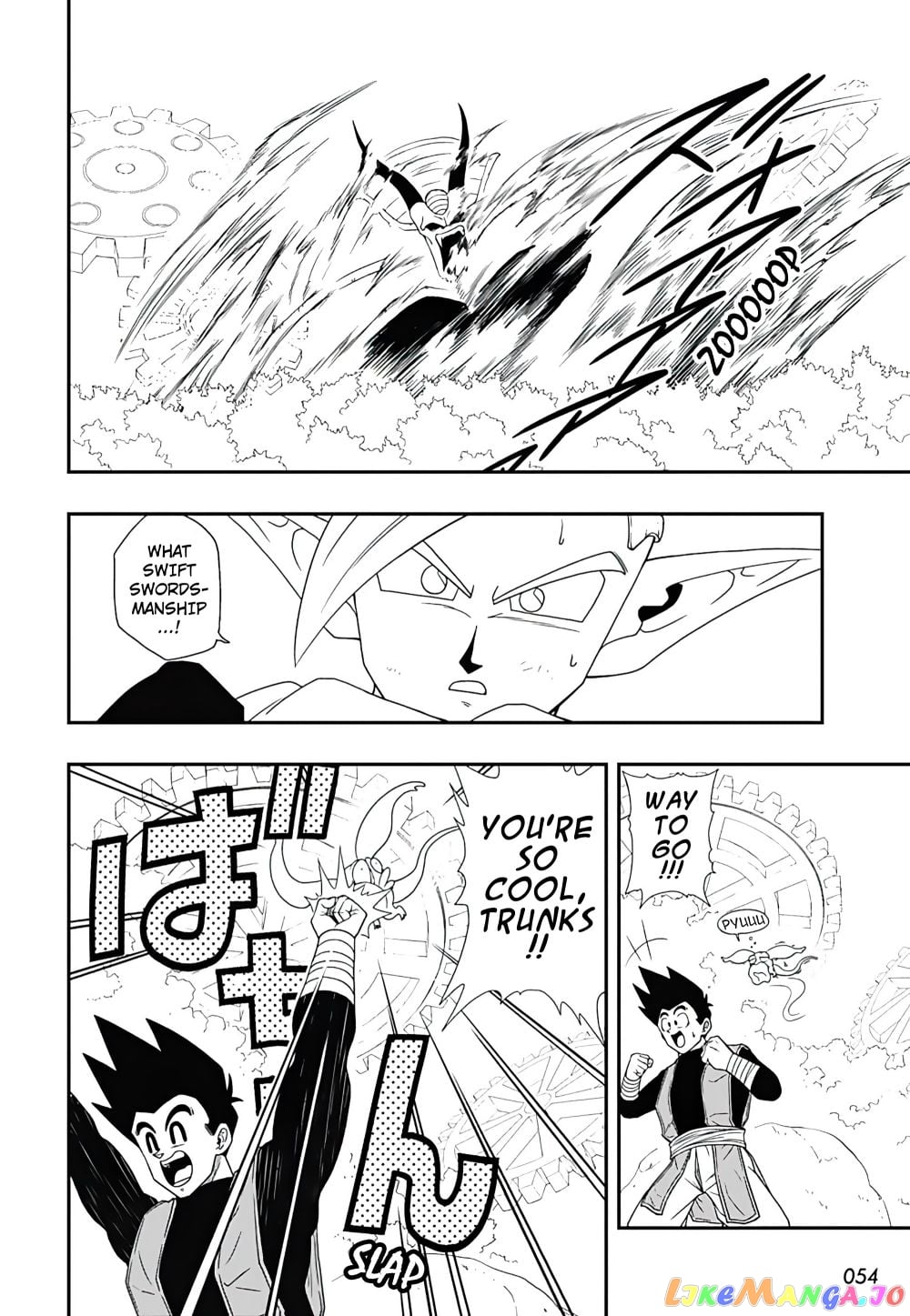 Super Dragon Ball Heroes Ultra God Mission!!!! chapter 3 - page 9
