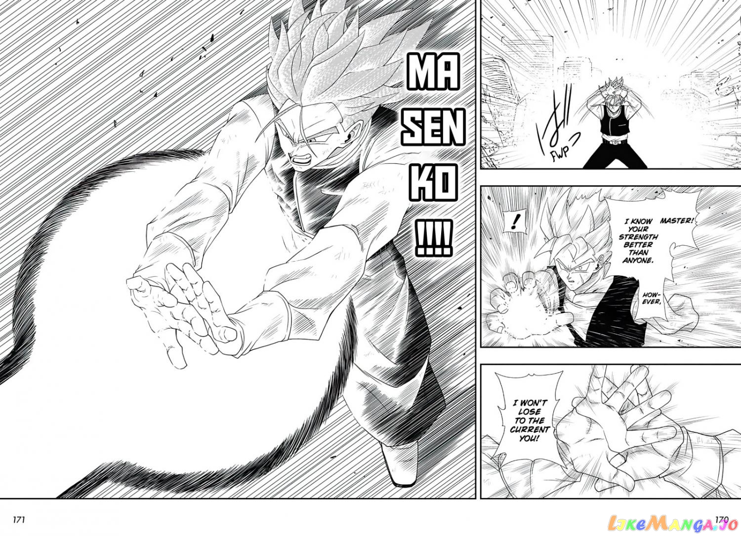 Super Dragon Ball Heroes Ultra God Mission!!!! chapter 5 - page 20