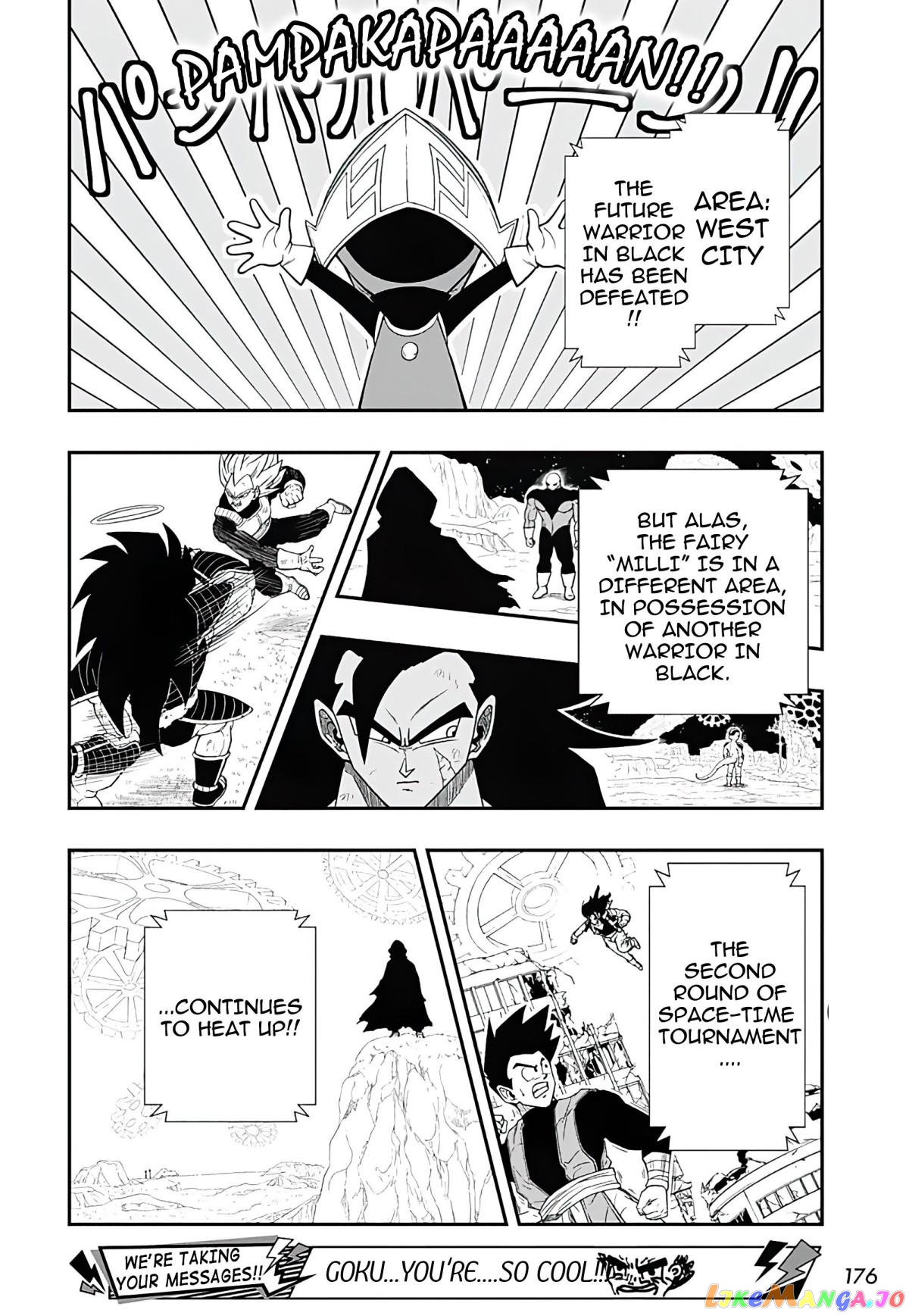 Super Dragon Ball Heroes Ultra God Mission!!!! chapter 5 - page 24