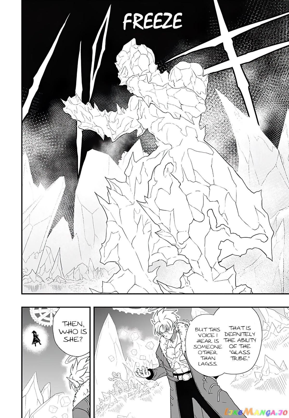Super Dragon Ball Heroes Ultra God Mission!!!! chapter 5 - page 28