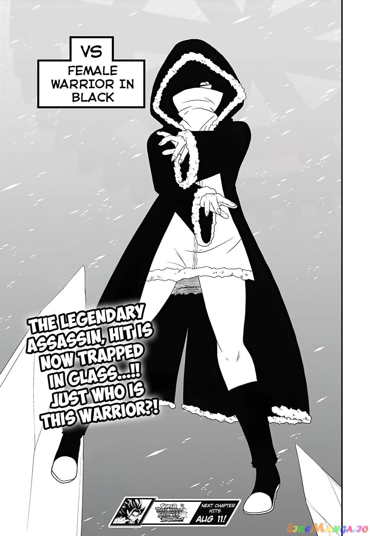 Super Dragon Ball Heroes Ultra God Mission!!!! chapter 5 - page 29