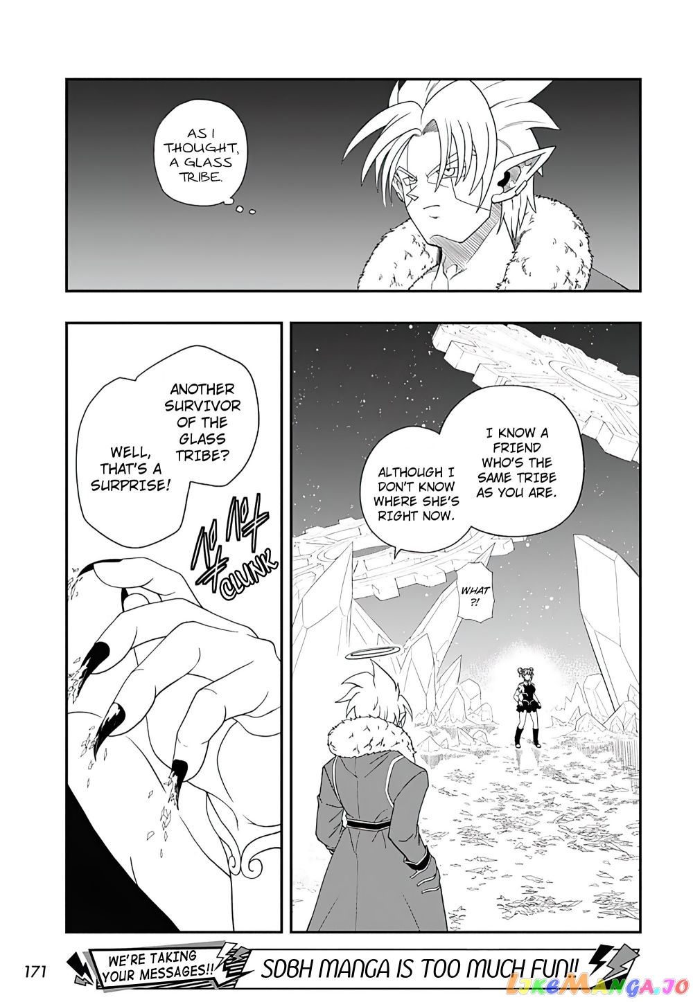 Super Dragon Ball Heroes Ultra God Mission!!!! chapter 6 - page 12