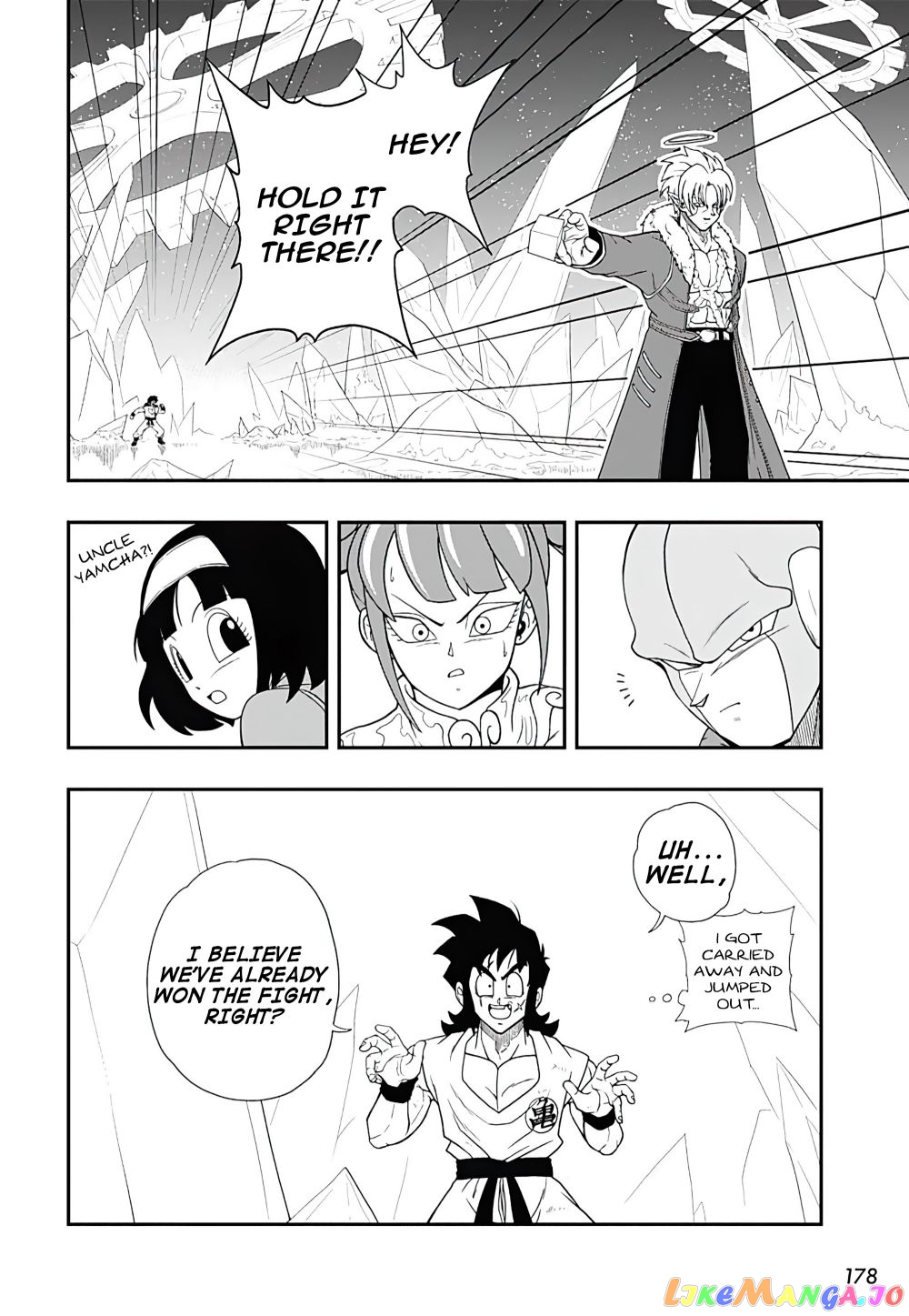 Super Dragon Ball Heroes Ultra God Mission!!!! chapter 6 - page 18