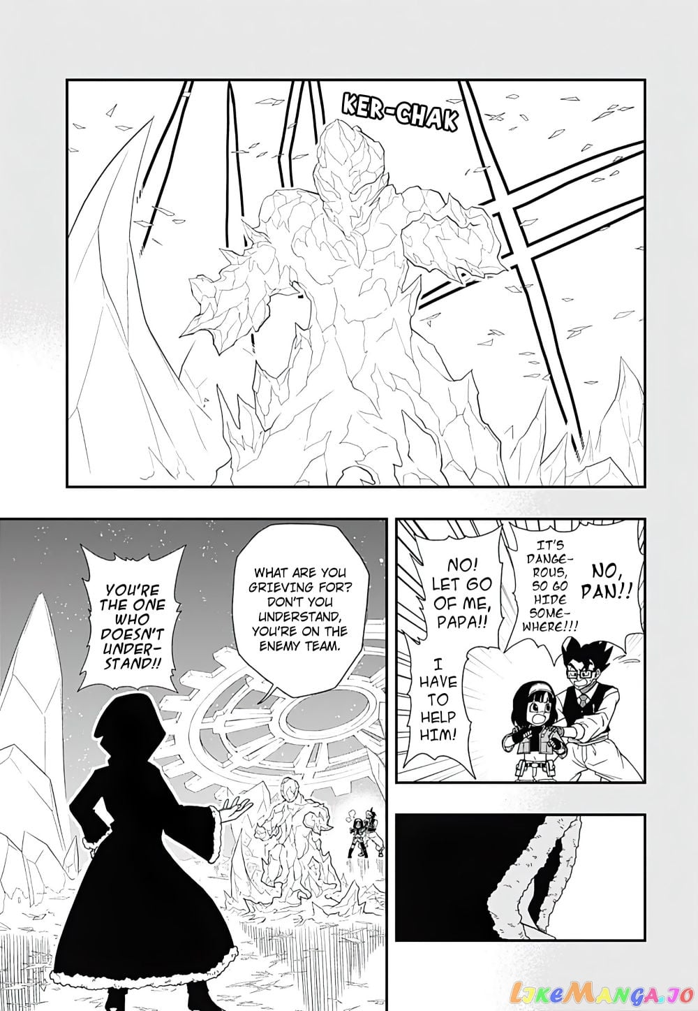 Super Dragon Ball Heroes Ultra God Mission!!!! chapter 6 - page 6