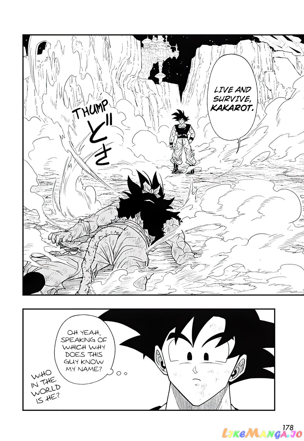 Super Dragon Ball Heroes Ultra God Mission!!!! chapter 8 - page 25